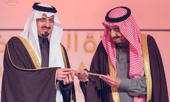 Crown Prince distributes King Khaled Prize