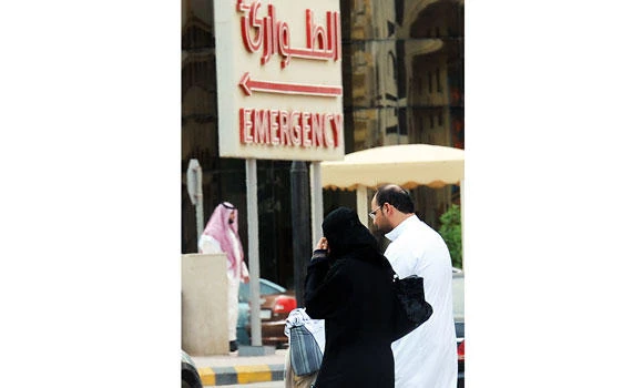 Non-Saudis can own hospitals