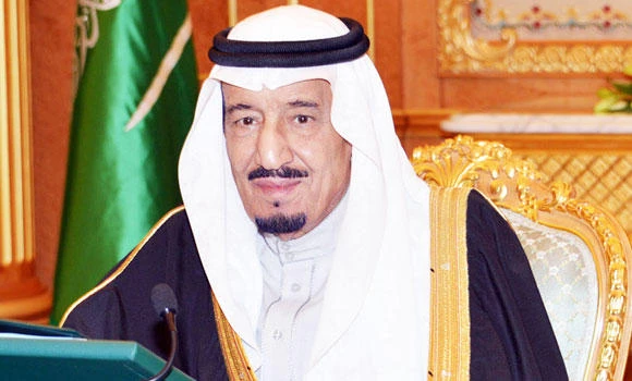 Top-level Saudi delegation to attend GCC summit in Doha