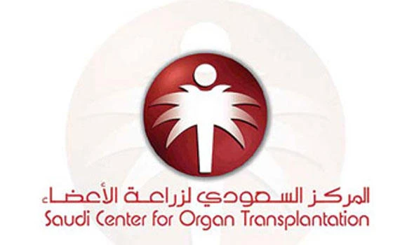 13 successful transplant operations in two weeks