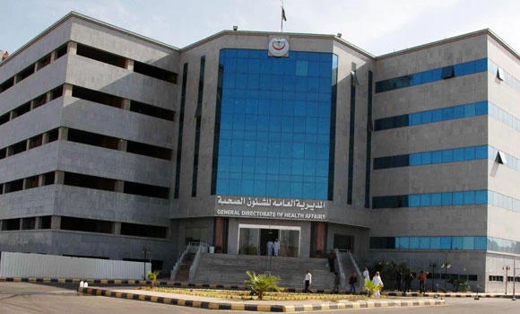 Budget reflects govt’s priority for health care