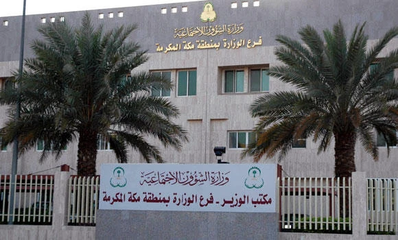 Families reject 40 Saudi women ex-convicts