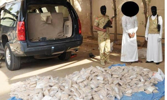 Another expat executed for drug trafficking