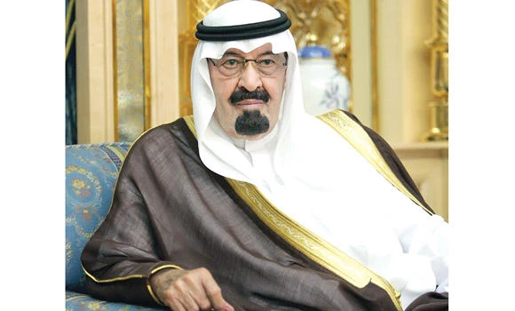 King denounces Peshawar attack