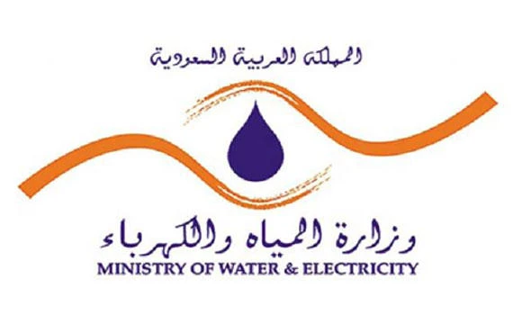 Residential users exempt from new tariffs on utilities