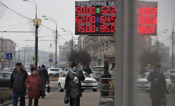 Russian ruble plummets to new depth