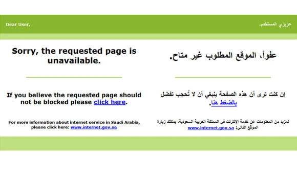Blocked sites opened by 3m