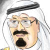 Saudi Press Roundup