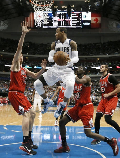 Bulls down Mavs to complete Texas two-step