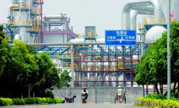 Aramco-Sinopec oil refinery starts exports