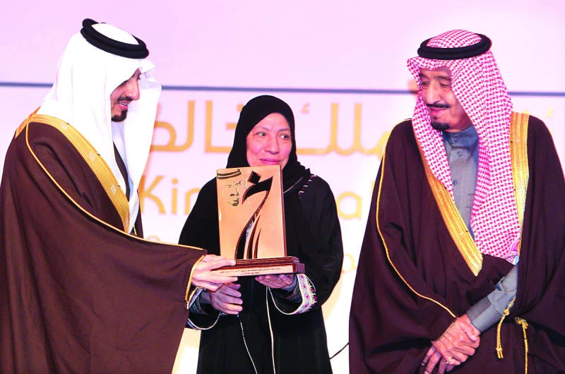 Crown prince: Charity sets us apart from other nations