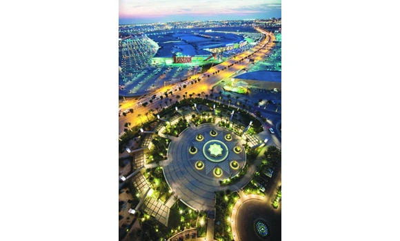 Smart park for people with special needs demanded