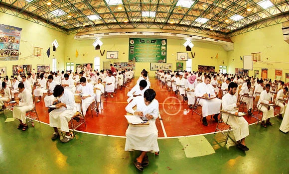 Private tuition fee rises during exam season