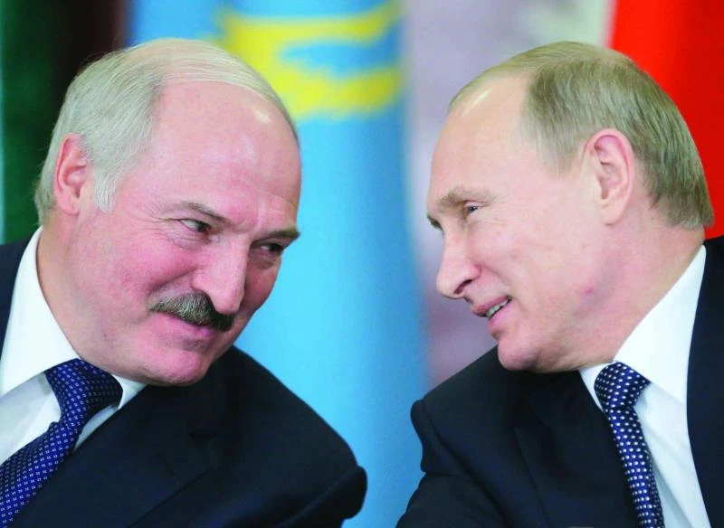 Moscow-led trade bloc begins in troubled times