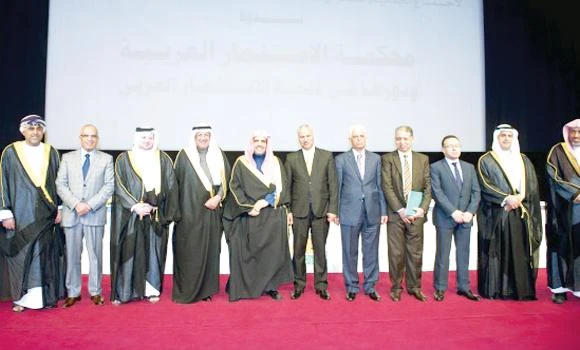 KSA safe haven for investors