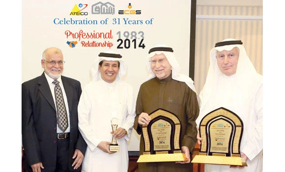 ATEICO celebrates 31 years of active service