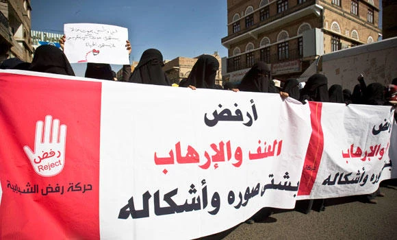 Thousands protest against Houthis, Yemeni president