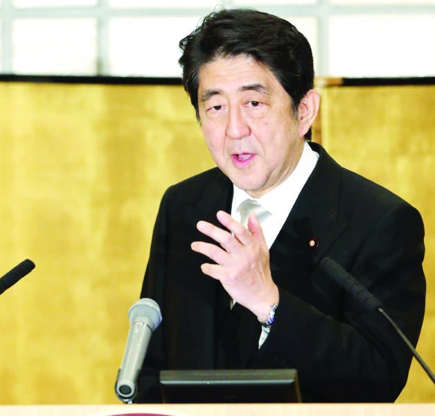 Japan readies record $800bn budget, curbs bond sales