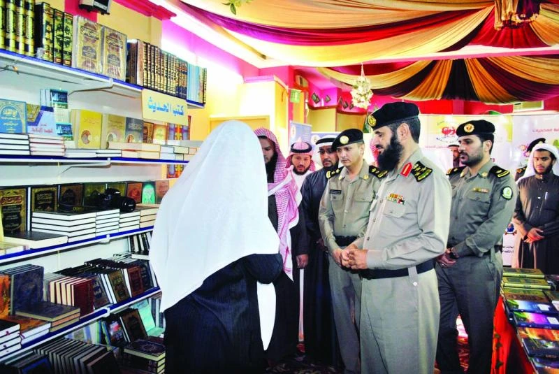 Book fair held for Madinah prisoners