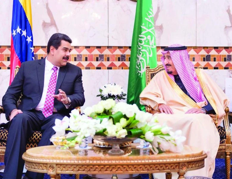 Salman, Maduro discuss oil