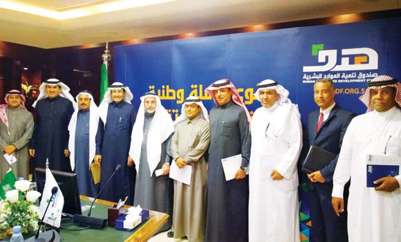 HRDF joins bid to Saudize construction work force