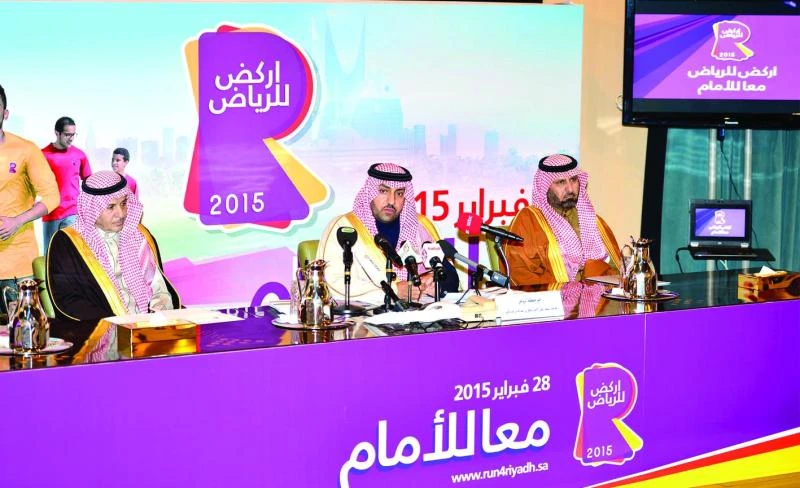 Riyadh launches 5-km fun run for charity