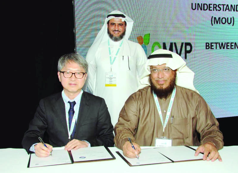 SWCC signs deal to access advanced desal technology