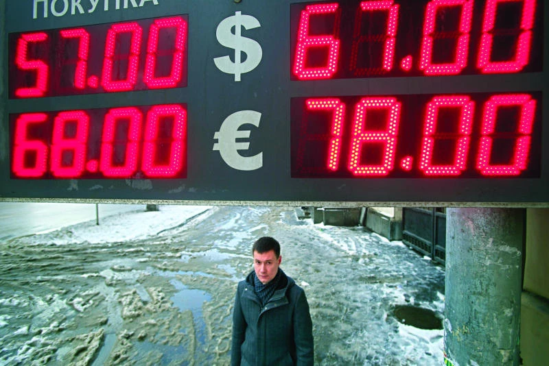 Russian car sales to fall 24%