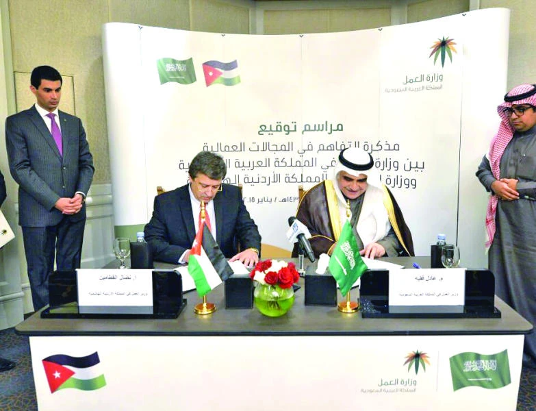 KSA, Jordan sign labor accord