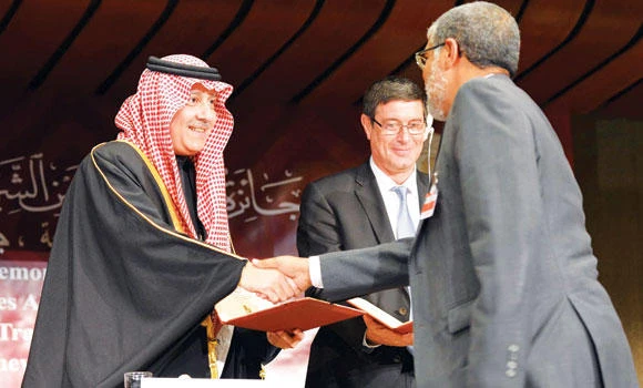 Translation awards ‘build bridges between nations’