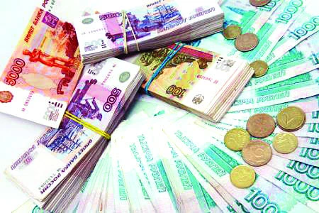 EBRD: Oil price plunge drags down Russian economy