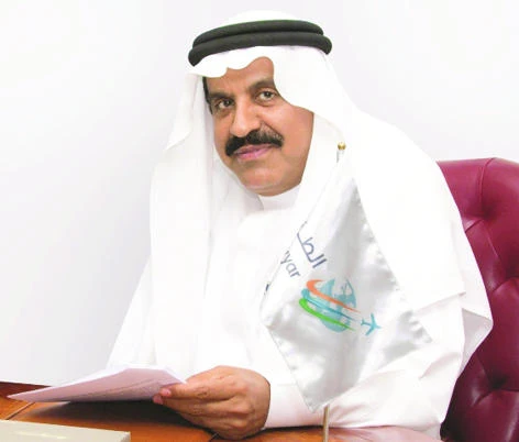 Al-Tayyar to help set up Saudi Heritage Hospitality Company