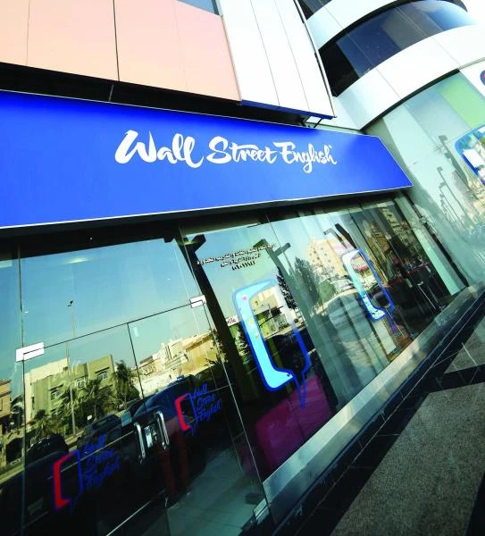 Wall Street English plans over 30 branches by 2015-end