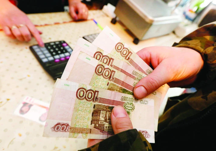Russia faces $40bn battle to stave off banking crisis