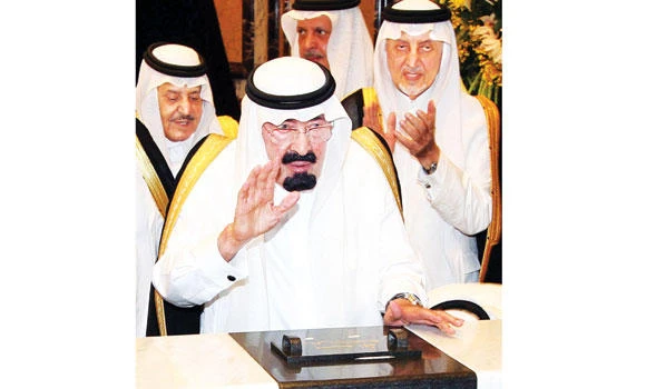 Mega projects propelled Kingdom’s progress