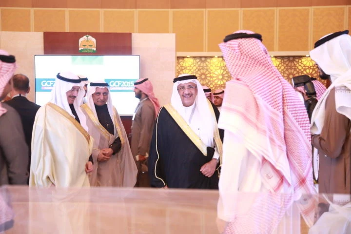Invest in Saudi Arabia show features 24 major exhibitors