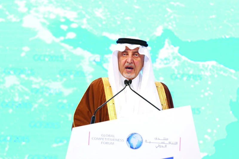 KSA’s education strategy geared toward sustainable development