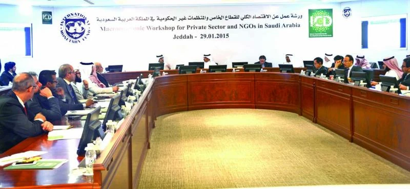 IMF and ICD back training for private sector and NGOs