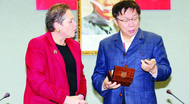Taipei mayor apologizes over watch gaffe
