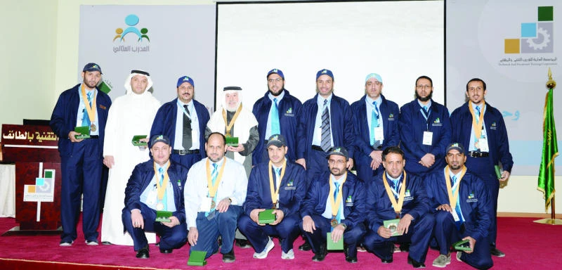 TVTC announces ideal coach awards