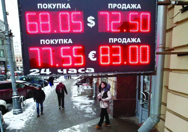 Russia bank cuts main interest rate amid fears of recession