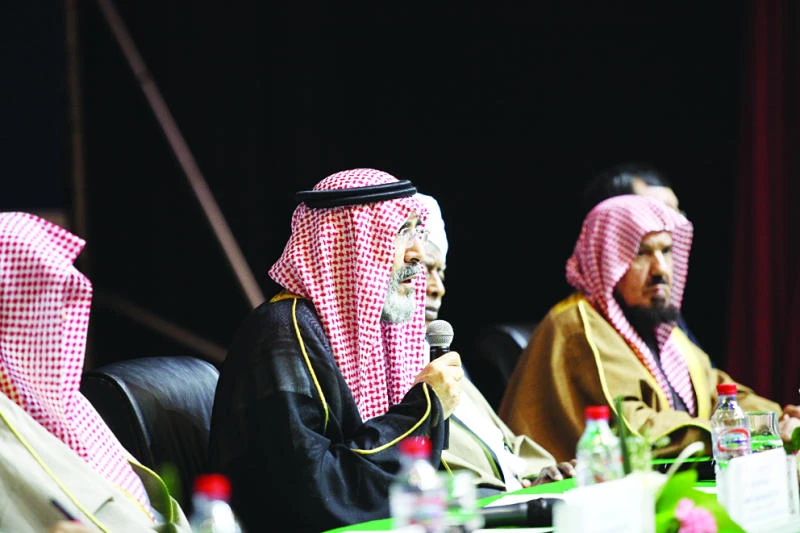WAMY meet lauds KSA support for world youth