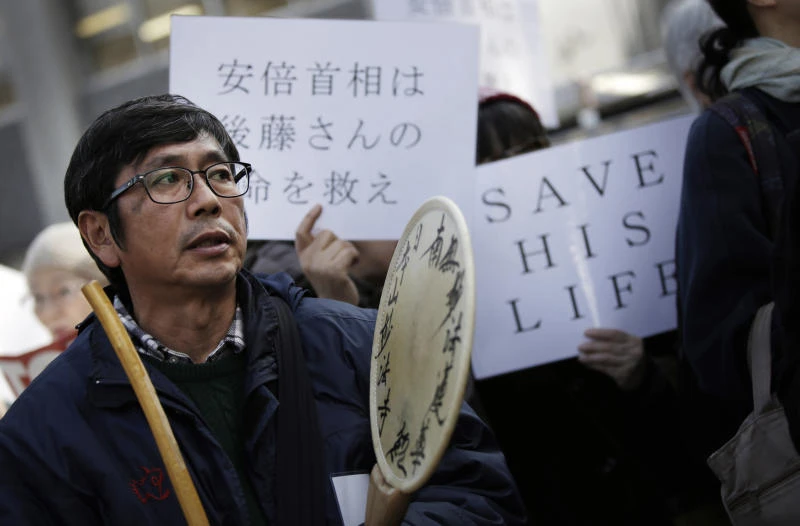 Japan says asking Jordan for help after new IS hostage video