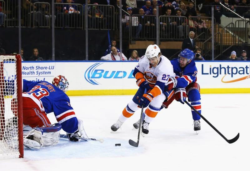 Islanders rout Rangers to go top of East standings