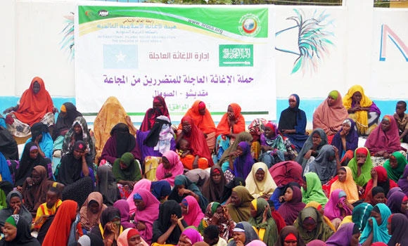 9 IIRO offices banned from collecting donations