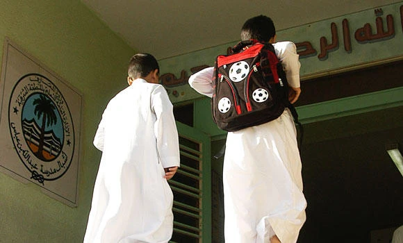 Ministry of Education: No extension in working hours