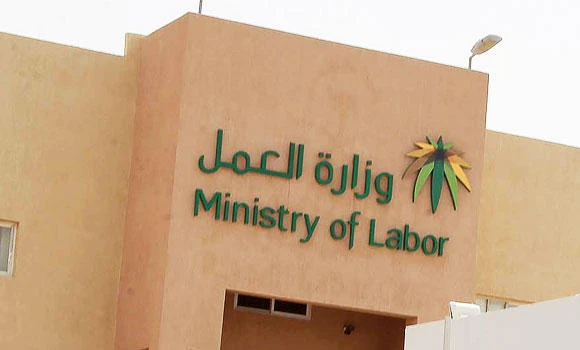 Ministry sets up call centers to help resolve labor disputes