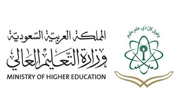 Students asked to avoid unlicensed dawa activities