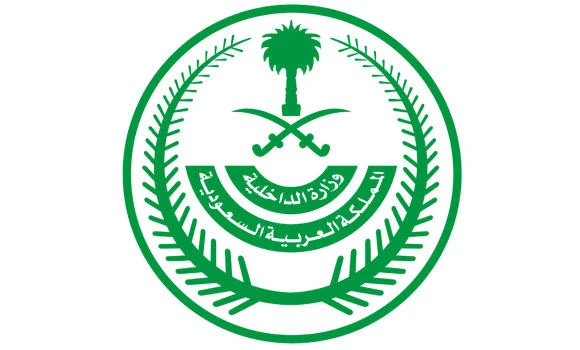 Govt warns against quick-money schemes