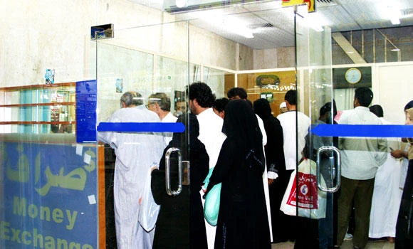 KSA ranks 2nd in the world for remittances